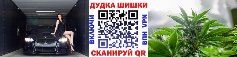 ГАШИШ Юрьевец