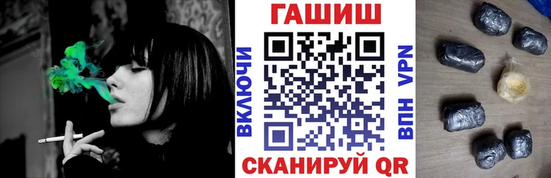 Как найти закладки Юрьевец APVP Меф мяу мяу Галлюциногенные грибы Канабис