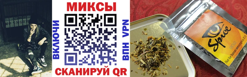 БУТИРАТ жидкий экстази  Юрьевец 