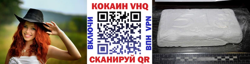 кракен даркнет клад Кокаин Эквадор Юрьевец