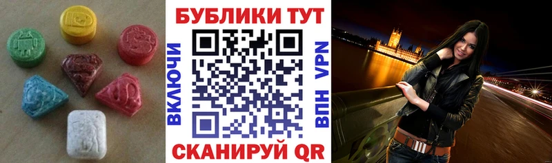 Экстази Punisher  хочу наркоту  Юрьевец 