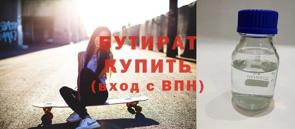 ГАЛЛЮЦИНОГЕННЫЕ ГРИБЫ Остров
