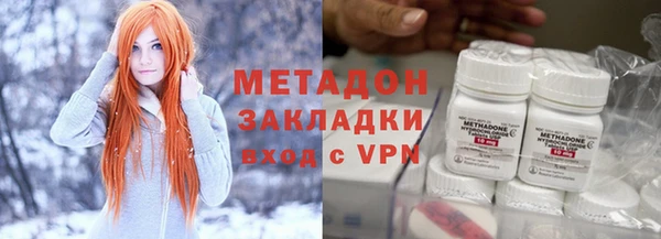 ГАЛЛЮЦИНОГЕННЫЕ ГРИБЫ Остров