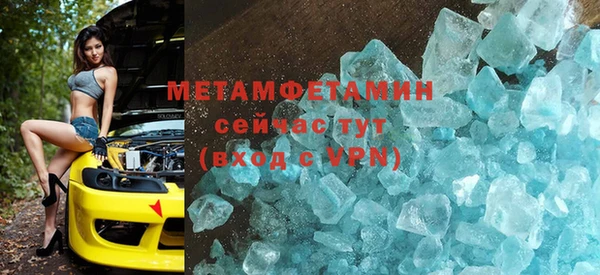 ГАЛЛЮЦИНОГЕННЫЕ ГРИБЫ Остров