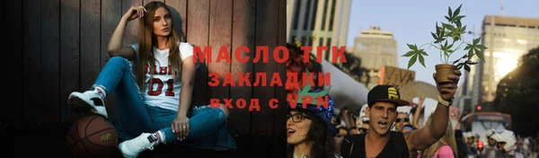 ГАЛЛЮЦИНОГЕННЫЕ ГРИБЫ Остров