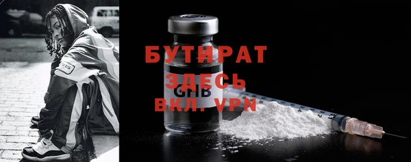 ГАЛЛЮЦИНОГЕННЫЕ ГРИБЫ Остров