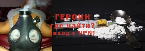 стаф Краснотурьинск