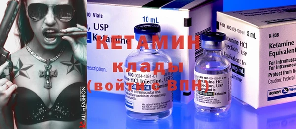ГАЛЛЮЦИНОГЕННЫЕ ГРИБЫ Остров
