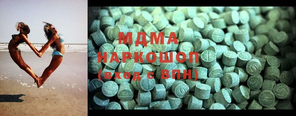 ALPHA PVP Осташков