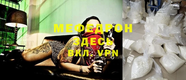 ГАЛЛЮЦИНОГЕННЫЕ ГРИБЫ Остров