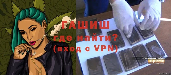 круглые Переславль-Залесский