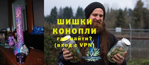 ALPHA PVP Осташков