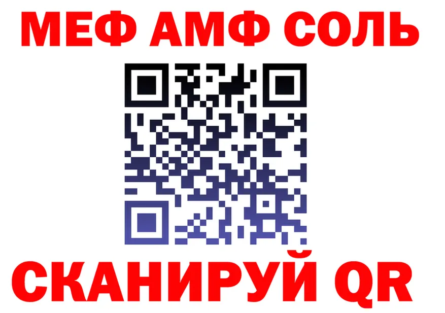 МЕТАДОН VHQ зеркало shop omg Юрьевец