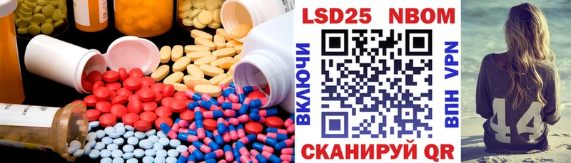 Лсд 25 экстази ecstasy  маркетплейс как зайти  Юрьевец 