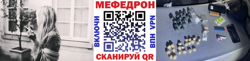 где можно купить   Юрьевец  блэк спрут вход  это официальный сайт  МЕФ mephedrone 