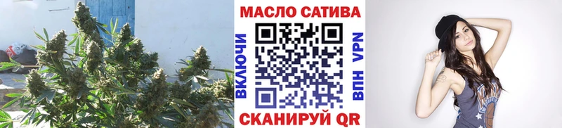 как найти закладки  Юрьевец  Дистиллят ТГК гашишное масло 